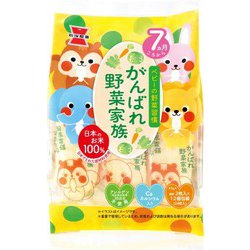 がんばれ野菜家族 43g