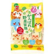 がんばれ野菜家族 43g