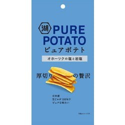スリムバッグ ピュアポテト 厚切りひとくちカット オホーツクの塩と岩塩 32g