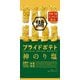 スリムバッグ プライドポテト ひとくちカット 神のり塩 30g