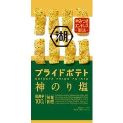 スリムバッグ プライドポテト ひとくちカット 神のり塩 30g