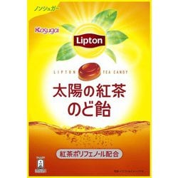 リプトン太陽の紅茶のど飴 70g