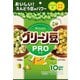 グリーン豆PRO 85g