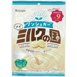 ノンシュガーソイミルクの国 75g