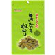 おもいでの味きなこねじり 170g