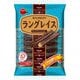 ラングレイス 11本