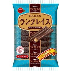 ラングレイス 11本