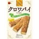クロワパイ 7本
