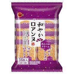 和やかロアンヌ 16枚