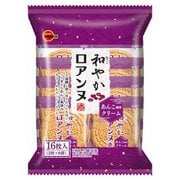 和やかロアンヌ 16枚