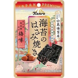 海苔のはさみ焼き梅味 4.8g
