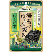 海苔のはさみ焼きわさび味 4.4g