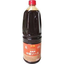 給食用中濃ソース 1.8L