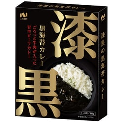 漆黒の黒海苔カレー 180g