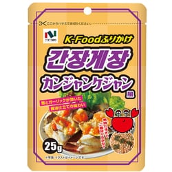 K-Foodふりかけ カンジャンケジャン風 25g