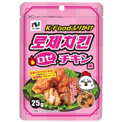 K-Foodふりかけ ロゼチキン風 25g