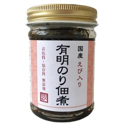 国産えび入り 有明のり佃煮 150g