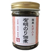 国産えび入り 有明のり佃煮 150g