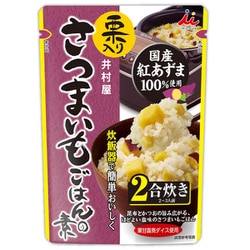 栗入り さつまいもごはんの素 225g