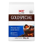 ゴールドスペシャル アイスコーヒー SAP 250g