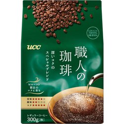 職人の珈琲 深いコクのスペシャルブレンド SAP 300g [レギュラーコーヒー 粉]