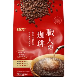 職人の珈琲 あまい香りのリッチブレンド SAP 300g [レギュラーコーヒー 粉]