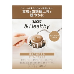 ＆Healthy マイルドテイスト ワンドリップコーヒー 4パック