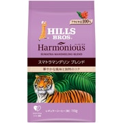 ヒルス ハーモニアス スマトラマンデリンブレンド AP 110g