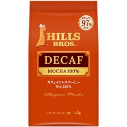 ヒルス ハーモニアス カフェインレスコーヒー・モカ100％ AP 140g [レギュラーコーヒー 粉]