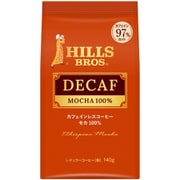 ヒルス ハーモニアス カフェインレスコーヒー・モカ100% AP 140g