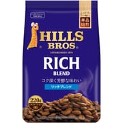 ヒルス リッチブレンド AP 220g