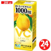 おいしいビタミンC レモン 200ml×24本