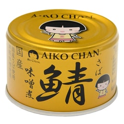 あいこちゃん金の鯖味噌煮 150g