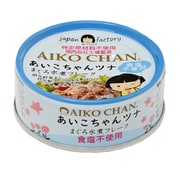 あいこちゃんツナ食塩不使用水煮フレーク 70g