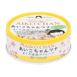 あいこちゃんガーリックツナ 70g