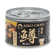 あいこちゃん鱒味付け昆布仕込 150g