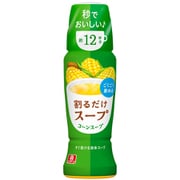 割るだけスープ コーンスープ 190ml