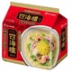 袋・四海樓監修長崎ちゃんぽん5食 440g