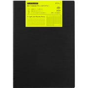 2025年 フラットダイアリー＜A4＞ 黒 22327006