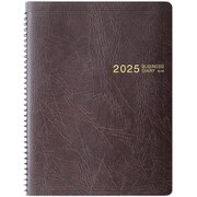 2025年 ビジネスダイアリー<A5> 月間 リング 茶 26893006