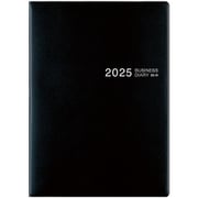 2025年 ビジネスダイアリー<B5> 月間 黒 26895006