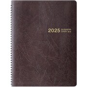 2025年 ビジネスダイアリー<B5> 月間 リング 茶 26896006