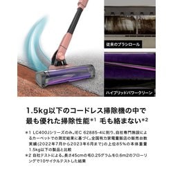 ヨドバシ.com - SharkNinja シャークニンジャ 掃除機 コードレス ヨドバシ.com - SharkNinja シャークニンジャ 掃除機 コードレス