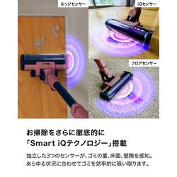 ヨドバシ.com - SharkNinja シャークニンジャ 掃除機 コードレス ヨドバシ.com - SharkNinja シャークニンジャ 掃除機 コードレス
