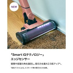 ヨドバシ.com - SharkNinja シャークニンジャ 掃除機 コードレス ヨドバシ.com - SharkNinja シャークニンジャ 掃除機 コードレス