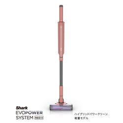 シャークニンジャ　コードレススティッククリーナー　アイボリー　掃除機　② 楽天市場】15％OFF セール 【Shark 公式】 Shark EVOPOWER