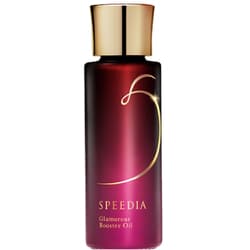 SPEEDIA グラマラスブースターオイル 17ml 約30日分