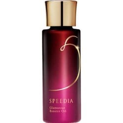 SPEEDIA グラマラスブースターオイル 17ml 約30日分