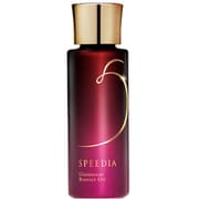 SPEEDIA グラマラスブースターオイル 17ml 約30日分
