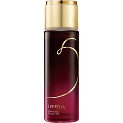 SPEEDIA グラマラスブースターオイル 50ml 約90日分